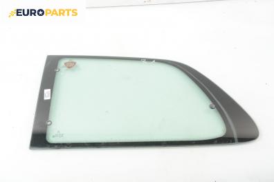 Фикс за Citroen Saxo Hatchback (02.1996 - 04.2004), 2+1 вр., позиция: лява