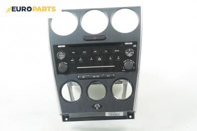 CD плеър за Mazda 6 Hatchback I (08.2002 - 12.2008)