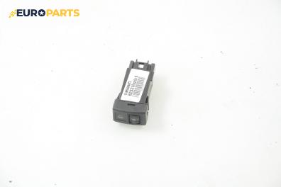 Бутон реглаж светлини за Mazda 6 Hatchback I (08.2002 - 12.2008)