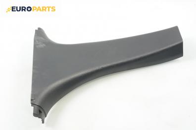 Интериорна пластмаса за Mazda 6 Hatchback I (08.2002 - 12.2008), 4+1 вр., хечбек, позиция: лява