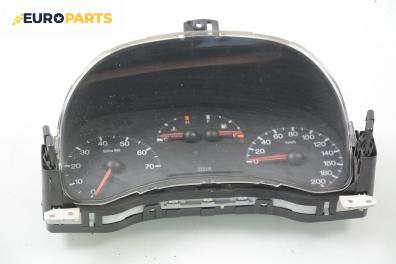 Километраж за Fiat Punto Hatchback II (09.1999 - 07.2012) 1.2 60 (188.030, .050, .130, .150, .230, .250), 60 к.с.