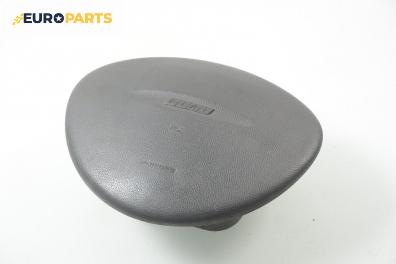 Airbag за Fiat Punto Hatchback II (09.1999 - 07.2012), 4+1 вр., № 735278157
