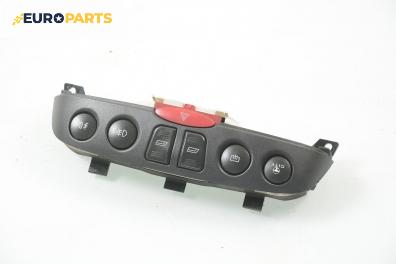 Панел бутони за Fiat Punto Hatchback II (09.1999 - 07.2012)
