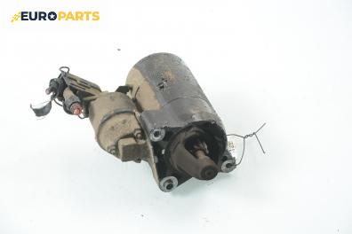Стартер за Fiat Brava Hatchback (10.1995 - 06.2003) 1.6 16V (182.BB), 103 к.с.