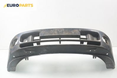 Предна броня за Fiat Bravo I Coupe (1995-10-01 - 2001-10-01), позиция: предна