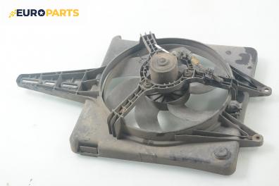Перка охлаждане за Fiat Bravo I Coupe (1995-10-01 - 2001-10-01) 1.6 16V (182.AB), 103 к.с.