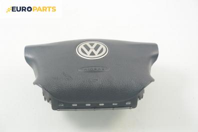 Airbag за Volkswagen Golf IV Hatchback (08.1997 - 06.2005), 4+1 вр., хечбек