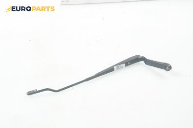 Рамо на чистачка за Volkswagen Golf IV Hatchback (08.1997 - 06.2005), позиция: лява
