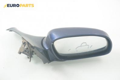 Огледало за Daewoo Espero Sedan (10.1991 - 09.1999), 4+1 вр., позиция: дясна