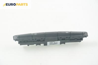 Панел бутони за Fiat Bravo I Coupe (1995-10-01 - 2001-10-01)