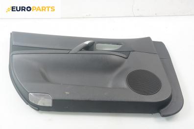 Кора врата за Mazda 6 Hatchback I (08.2002 - 12.2008), 4+1 вр., хечбек, позиция: предна, лява
