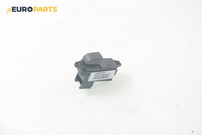 Бутон ел. стъкло  за Mazda 6 Hatchback I (08.2002 - 12.2008)