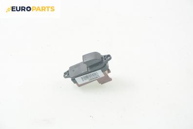 Бутон ел. стъкло  за Mazda 6 Hatchback I (08.2002 - 12.2008)