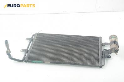 Климатичен радиатор за Volkswagen Golf IV Hatchback (08.1997 - 06.2005) 1.4 16V, 75 к.с.