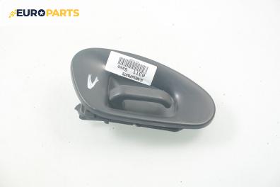 Вътрешна дръжка за Citroen Saxo Hatchback (02.1996 - 04.2004), 2+1 вр., позиция: лява