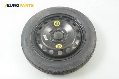 Резервна гума за BMW 3 Series E46 Touring (10.1999 - 06.2005) 16 цола, ширина 3