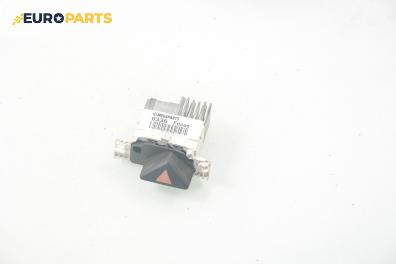 Бутон аварийни светлини  за Ford Focus I Estate (02.1999 - 12.2007)