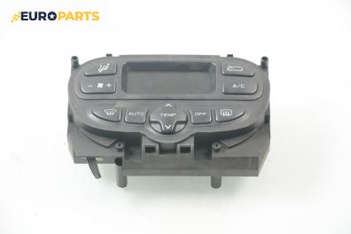 Панел климатроник за Peugeot 206 Hatchback (08.1998 - 12.2012)