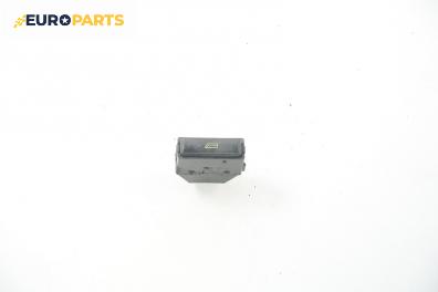 Бутон блокировка ел. стъкла за Audi 80 Sedan B3 (06.1986 - 10.1991)