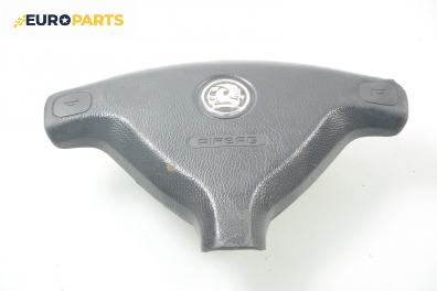 Airbag за Opel Zafira A Minivan (04.1999 - 06.2005), позиция: предна