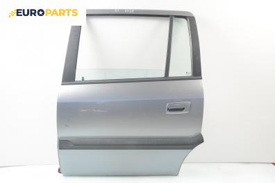 Врата за Opel Zafira A Minivan (04.1999 - 06.2005), позиция: задна, лява