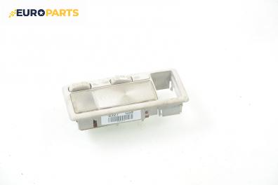 Плафон за Volkswagen Golf III Hatchback (08.1991 - 07.1998)