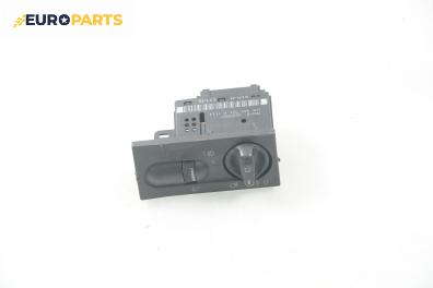 Ключ светлини  за Volkswagen Golf III Hatchback (08.1991 - 07.1998), № 1H6 941 531 A
