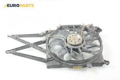 Перка охлаждане за Opel Zafira A Minivan (04.1999 - 06.2005) 1.8 16V, 125 к.с.