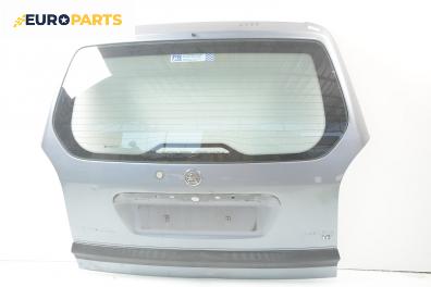 Заден капак за Opel Zafira A Minivan (04.1999 - 06.2005)
