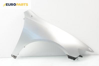 Калник за Honda Accord VII Tourer (04.2003 - 05.2008), комби, позиция: дясна