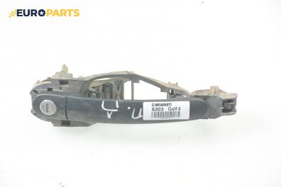 Външна дръжка за Volkswagen Golf IV Hatchback (08.1997 - 06.2005), 4+1 вр., хечбек, позиция: предна, дясна