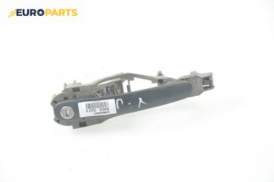 Външна дръжка за Volkswagen Golf IV Hatchback (08.1997 - 06.2005), 4+1 вр., хечбек, позиция: предна, лява