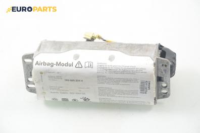 Airbag за Volkswagen Golf PLUS (01.2005 - 12.2013), № 1K0 880 204 H
