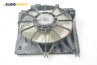 Перка охлаждане за Honda Accord VII Tourer (04.2003 - 05.2008) 2.2 i-CTDi (CM), 140 к.с.