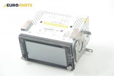 GPS навигация за Nissan X-Trail I SUV (06.2001 - 01.2013)