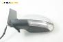 Огледало за Volkswagen Golf PLUS (01.2005 - 12.2013), 4+1 вр., позиция: лява