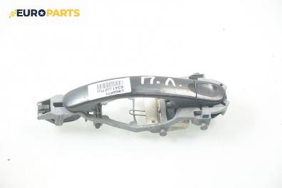 Външна дръжка за Volkswagen Golf PLUS (01.2005 - 12.2013), 4+1 вр., позиция: предна, лява