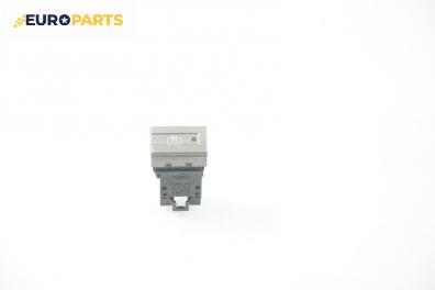 Бутон подгрев задно стъкло  за Nissan X-Trail I SUV (06.2001 - 01.2013)