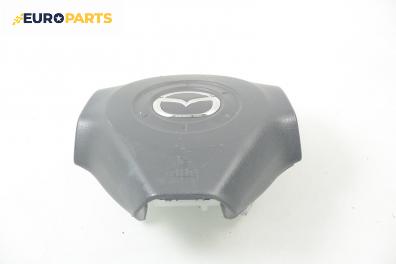 Airbag за Mazda 3 Hatchback I (10.2003 - 12.2009), хечбек