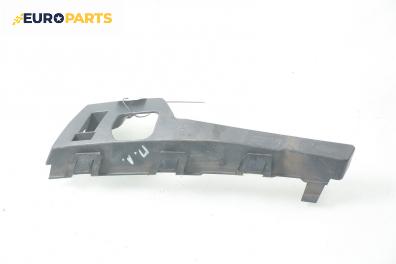 Държач броня за Ford Focus II Hatchback (07.2004 - 09.2012), хечбек, позиция: предна, лява