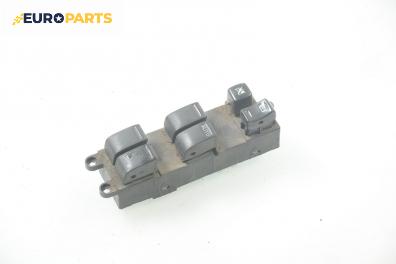 Бутони ел. стъкла  за Nissan X-Trail I SUV (06.2001 - 01.2013)