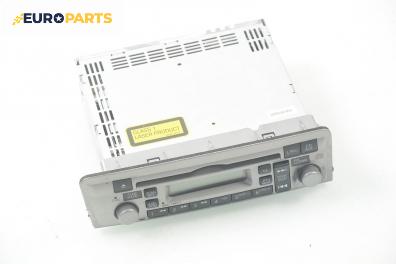 CD плеър за Honda Civic VII Hatchback (03.1999 - 02.2006)