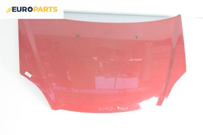 Преден капак за Honda Civic VII Hatchback (03.1999 - 02.2006), 4+1 вр., хечбек
