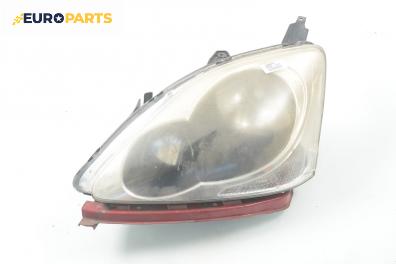 Фар за Honda Civic VII Hatchback (03.1999 - 02.2006), хечбек, позиция: лява