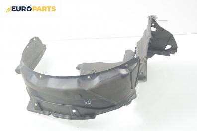 Подкалник за Honda Civic VII Hatchback (03.1999 - 02.2006), 4+1 вр., хечбек, позиция: предна, лява