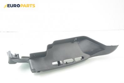 Кора багажник за Ford Mondeo IV Hatchback (03.2007 - 01.2015), хечбек