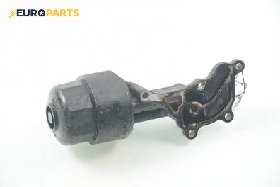 Корпус за маслен филтър за Nissan X-Trail I SUV (06.2001 - 01.2013) 2.2 dCi 4x4, 136 к.с.
