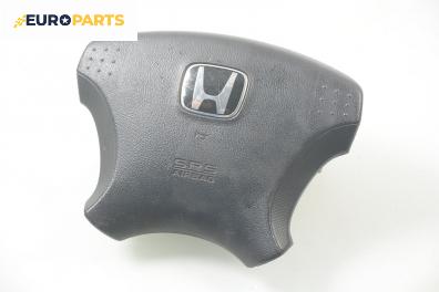 Airbag за Honda Civic VII Hatchback (03.1999 - 02.2006), 4+1 вр., хечбек