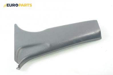 Интериорна пластмаса за Honda Civic VII Hatchback (03.1999 - 02.2006), 4+1 вр., хечбек, позиция: предна