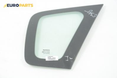 Фикс за Honda Civic VII Hatchback (03.1999 - 02.2006), 4+1 вр., хечбек, позиция: дясна